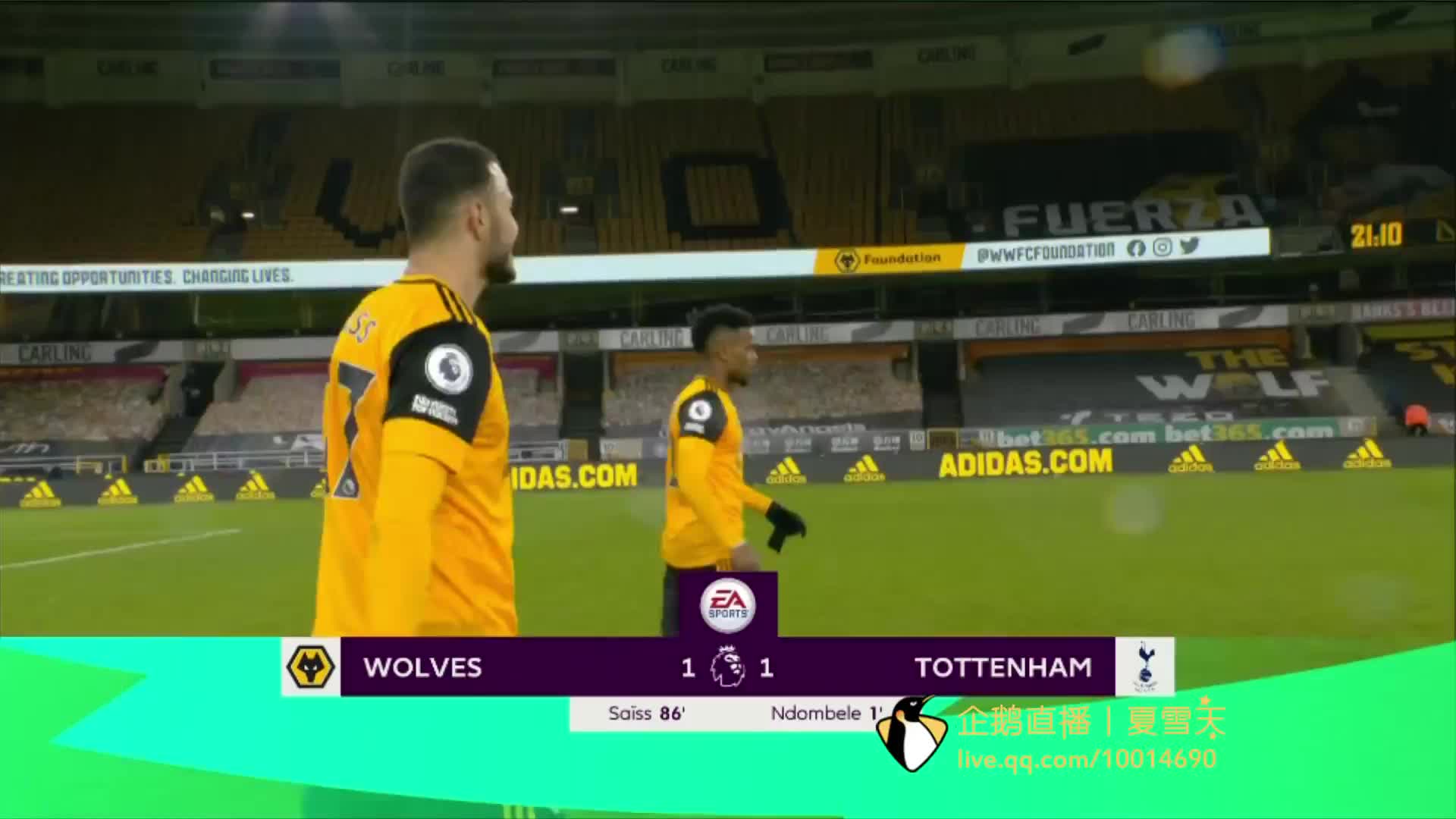 而他的速度 而他的速度